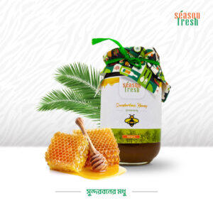 Sundarban Flower Honey (সুন্দরবনের চাষের মধু)