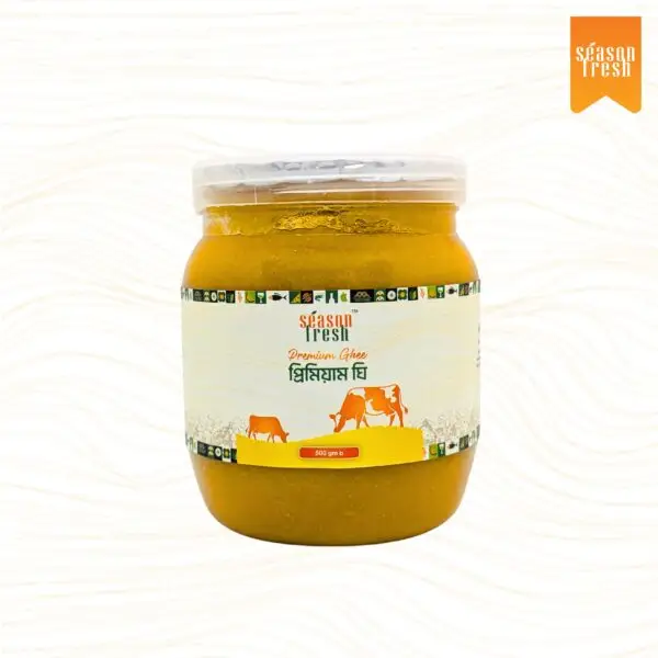 A2 Grade Ghee(এ২ গ্রেড ঘি)