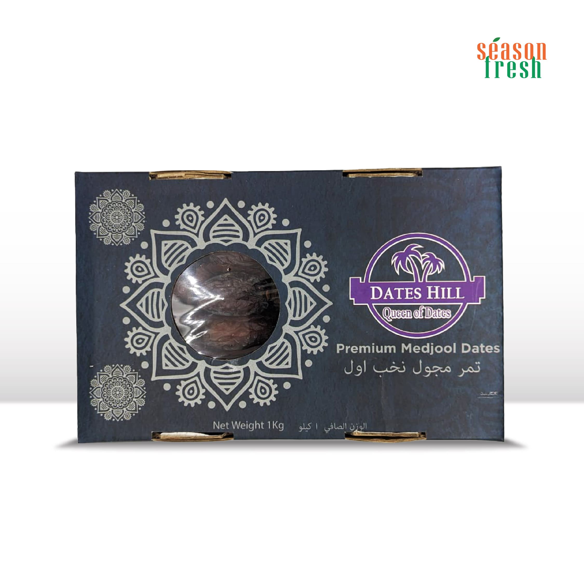 Jordan Medjool-14-min