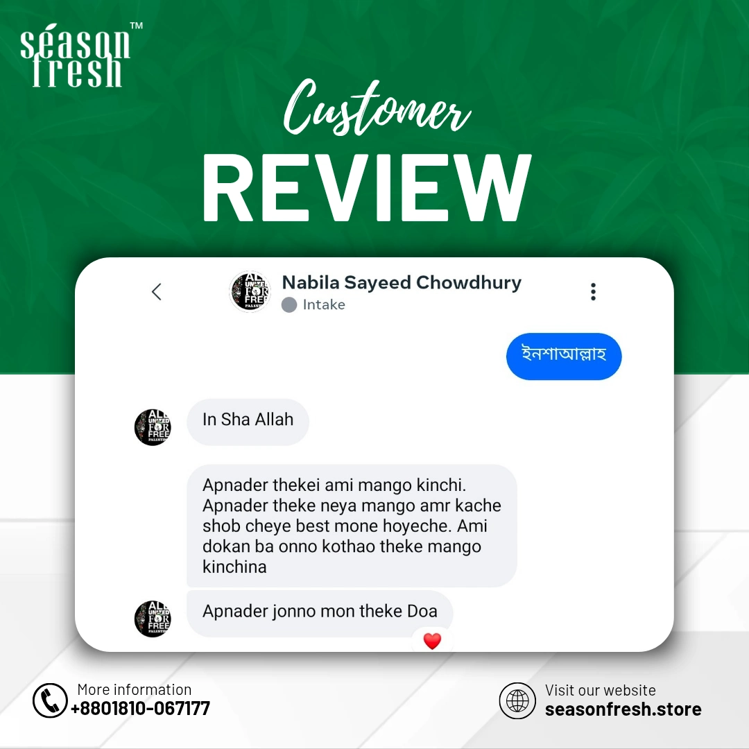 Sukkari _20250621_195707_1