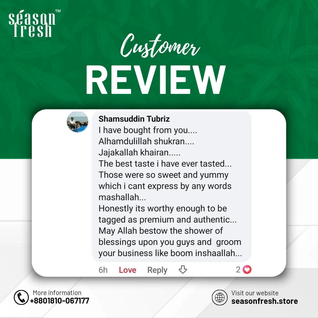 Sukkari _20250621_200149_0000