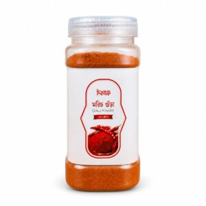 Chilli Powder 200gm