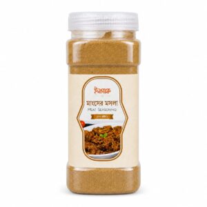 Meat Masala 200gm