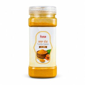 Turmeric Powder 200gm