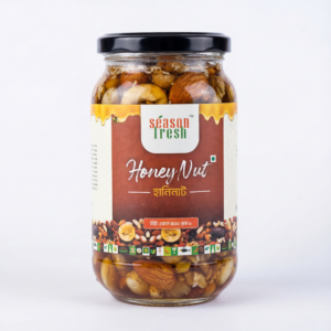 Honey Nut Mix - 800gm